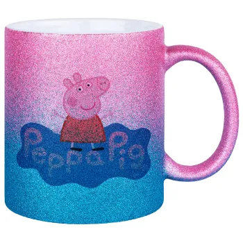 Πέππα το γουρουνάκι μπλε με όνομα, Κούπα Χρυσή/Μπλε Glitter, κεραμική, 330ml