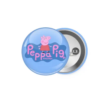 Πέππα το γουρουνάκι μπλε με όνομα, Κονκάρδα παραμάνα 5.9cm