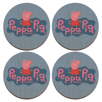 Πέππα το γουρουνάκι μπλε με όνομα, ΣΕΤ x4 Σουβέρ ξύλινα στρογγυλά plywood (9cm)