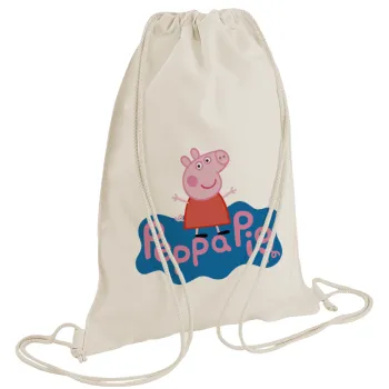 Πέππα το γουρουνάκι μπλε με όνομα, Backpack bag GYMBAG natural (28x40cm)