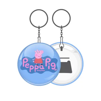 Πέππα το γουρουνάκι μπλε με όνομα, Μπρελόκ μεταλλικό 5cm με ανοιχτήρι