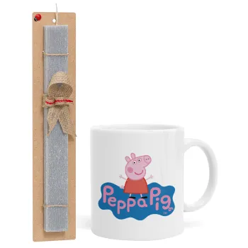 Πέππα το γουρουνάκι μπλε με όνομα, Πασχαλινή Λαμπάδα με Κούπα κεραμική (330ml) & κερί αρωματικό πλακέ (30cm) (ΓΚΡΙ)