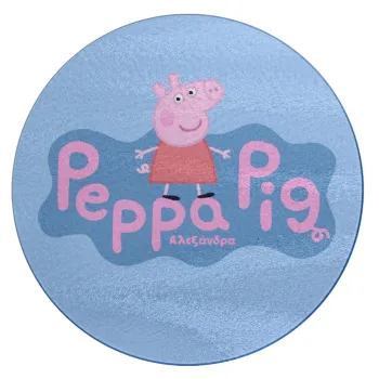 Πέππα το γουρουνάκι μπλε με όνομα, Επιφάνεια κοπής γυάλινη στρογγυλή (30cm)