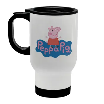 Πέππα το γουρουνάκι μπλε με όνομα, Stainless steel travel mug with lid, double wall white 450ml