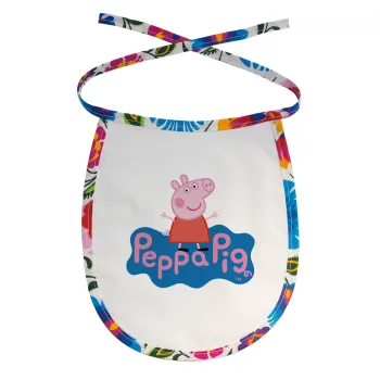 Πέππα το γουρουνάκι μπλε με όνομα, Σαλιάρα μωρού αλέκιαστη με κορδόνι Χρωματιστή