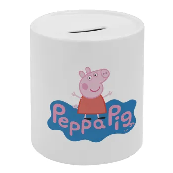 Πέππα το γουρουνάκι μπλε με όνομα, Κουμπαράς πορσελάνης με τάπα