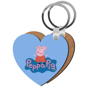 Πέππα το γουρουνάκι μπλε με όνομα, Μπρελόκ Ξύλινο καρδιά MDF