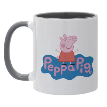 Πέππα το γουρουνάκι μπλε με όνομα, Κούπα χρωματιστή γκρι, κεραμική, 330ml