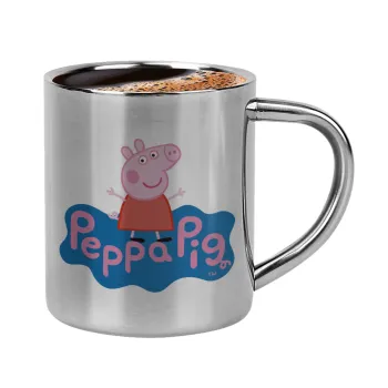 Πέππα το γουρουνάκι μπλε με όνομα, Κουπάκι μεταλλικό διπλού τοιχώματος για espresso (220ml)