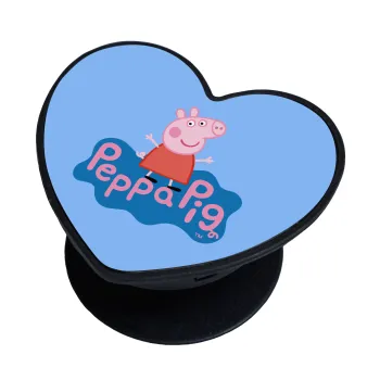 Πέππα το γουρουνάκι μπλε με όνομα, Phone Holders Stand  καρδιά Μαύρο Βάση Στήριξης Κινητού στο Χέρι