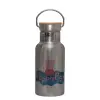 Stainless steel metallic thermos flask, silver with a bamboo lid, double-walled, 350ml.
