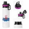 Metallic water bottle with safety lid, 850ml aluminum