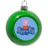 Green Christmas tree ornament bauble 8cm