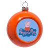 Orange Christmas tree ornament bauble 8cm