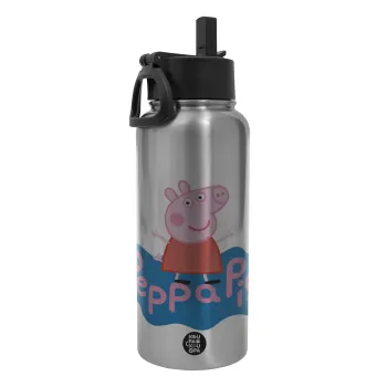 Πέππα το γουρουνάκι μπλε με όνομα, Μεταλλικό παγούρι θερμός Silver με καλαμάκι και χερούλι (Stainless steel), διπλού τοιχώματος, 950ml