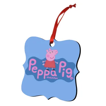 Πέππα το γουρουνάκι μπλε με όνομα, Christmas ornament polygon wooden 7.5cm