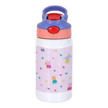 Πέππα το γουρουνάκι και οι φίλοι της, Children's hot water bottle, stainless steel, with safety straw, pink/purple (350ml)