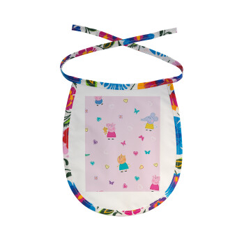 Πέππα το γουρουνάκι και οι φίλοι της, Σαλιάρα μωρού αλέκιαστη με κορδόνι Χρωματιστή