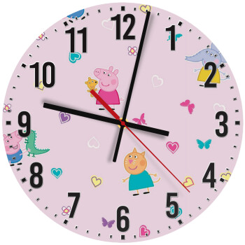 Πέππα το γουρουνάκι και οι φίλοι της, Ρολόι τοίχου ξύλινο (30cm)