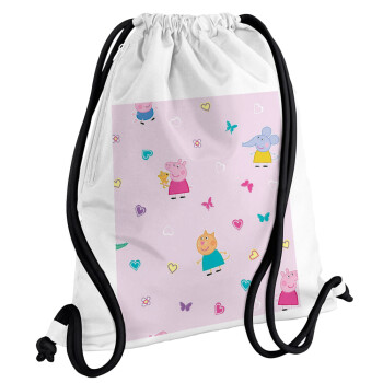 Πέππα το γουρουνάκι και οι φίλοι της, Backpack pouch GYMBAG white, with pocket (40x48cm) & thick cords