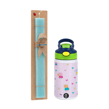 Πέππα το γουρουνάκι και οι φίλοι της, Easter Set, Children's thermal stainless steel bottle with safety straw, green/blue (350ml) & aromatic flat Easter candle (30cm) (TURQUOISE)