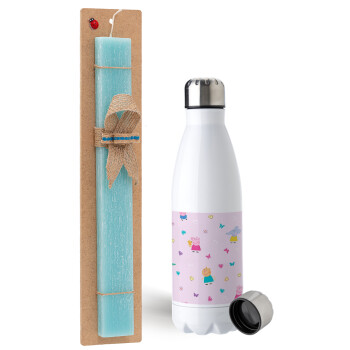 Πέππα το γουρουνάκι και οι φίλοι της, Easter Set, metallic stainless steel water bottle (750ml) & aromatic flat Easter candle (30cm) (TURQUOISE)