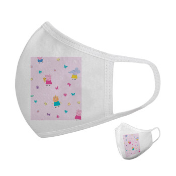 Πέππα το γουρουνάκι και οι φίλοι της, Μάσκα υφασμάτινη υψηλής άνεσης παιδική (Δώρο πλαστική θήκη)