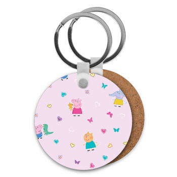 Πέππα το γουρουνάκι και οι φίλοι της, Μπρελόκ Ξύλινο στρογγυλό MDF Φ5cm