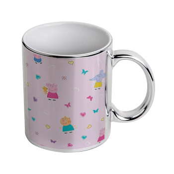 Πέππα το γουρουνάκι και οι φίλοι της, Mug ceramic, silver mirror, 330ml