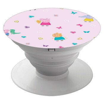 Πέππα το γουρουνάκι και οι φίλοι της, Phone Holders Stand  Λευκό Βάση Στήριξης Κινητού στο Χέρι