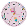 Wooden wall clock (20cm)