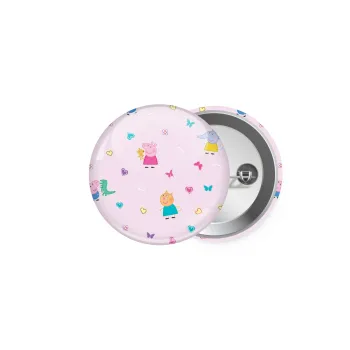 Πέππα το γουρουνάκι και οι φίλοι της, Κονκάρδα παραμάνα 5cm