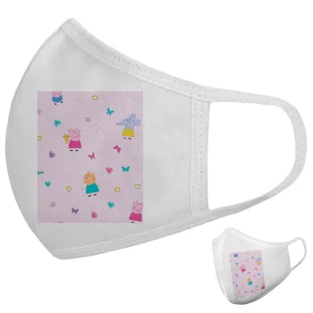 Πέππα το γουρουνάκι και οι φίλοι της, Μάσκα υφασμάτινη υψηλής άνεσης παιδική (Δώρο πλαστική θήκη)