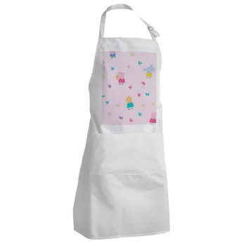Πέππα το γουρουνάκι και οι φίλοι της, Adult Chef Apron (with sliders and 2 pockets)