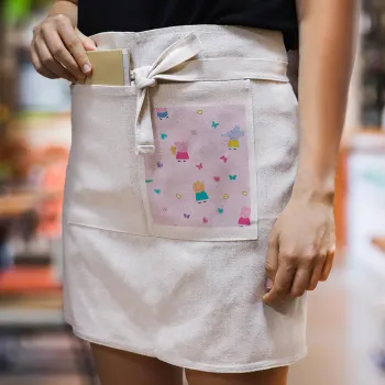 Πέππα το γουρουνάκι και οι φίλοι της, Ποδιά Μέσης με διπλή τσέπη Barista/Bartender, Beige