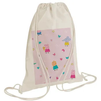 Πέππα το γουρουνάκι και οι φίλοι της, Backpack bag GYMBAG natural (28x40cm)