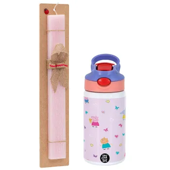 Πέππα το γουρουνάκι και οι φίλοι της, Easter Set, Children's thermal stainless steel water bottle with safety straw, pink/purple (350ml) & Easter scented flat candle (30cm) (PINK)