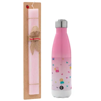 Πέππα το γουρουνάκι και οι φίλοι της, Easter Set, Metallic pink/white (Stainless steel) thermos, double-walled, 500ml & aromatic flat Easter candle (30cm) (PINK)