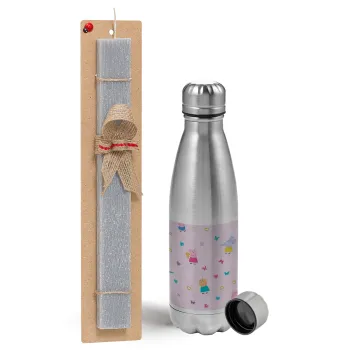 Πέππα το γουρουνάκι και οι φίλοι της, Easter Set, metallic Inox water bottle (750ml) & aromatic flat Easter candle (30cm) (GRAY)