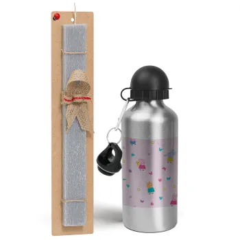 Πέππα το γουρουνάκι και οι φίλοι της, Easter Set, metallic silver aluminum water bottle (500ml) & aromatic flat Easter candle (30cm) (GRAY)