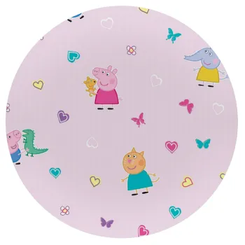 Πέππα το γουρουνάκι και οι φίλοι της, Mousepad Στρογγυλό 20cm