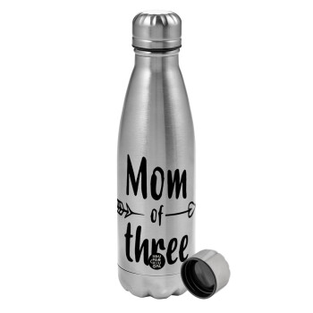 Mom of three, Metallic water bottle, stainless steel, 750ml