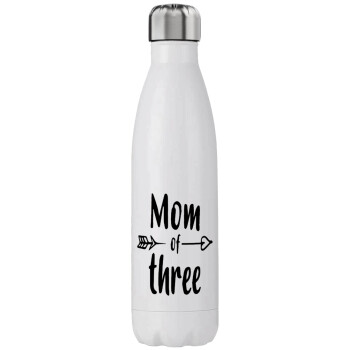 Mom of three, Stainless steel, double-walled, 750ml