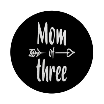 Mom of three, Επιφάνεια κοπής γυάλινη στρογγυλή (30cm)