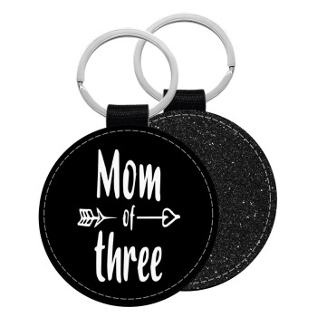 Mom of three, Μπρελόκ Δερματίνη, στρογγυλό ΜΑΥΡΟ (5cm)