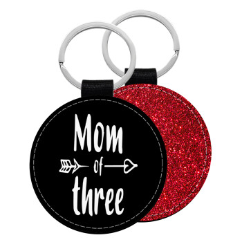 Mom of three, Μπρελόκ Δερματίνη, στρογγυλό ΚΟΚΚΙΝΟ (5cm)