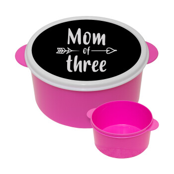 Mom of three, ΡΟΖ παιδικό δοχείο φαγητού (lunchbox) πλαστικό (BPA-FREE) Lunch Βox M16 x Π16 x Υ8cm