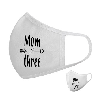 Mom of three, Μάσκα υφασμάτινη υψηλής άνεσης παιδική (Δώρο πλαστική θήκη)