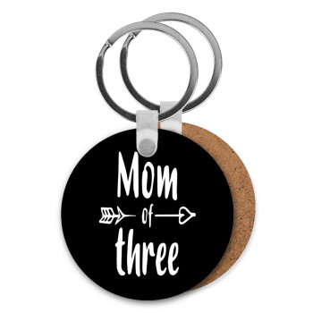 Mom of three, Μπρελόκ Ξύλινο στρογγυλό MDF Φ5cm