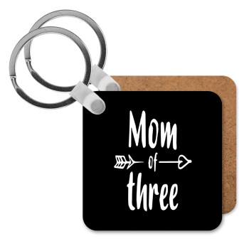 Mom of three, Μπρελόκ Ξύλινο τετράγωνο MDF